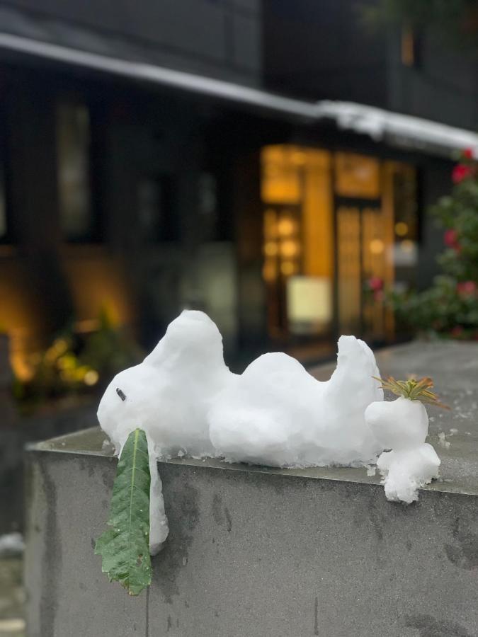 旅館 グランテラス ル リアン 箱根町
