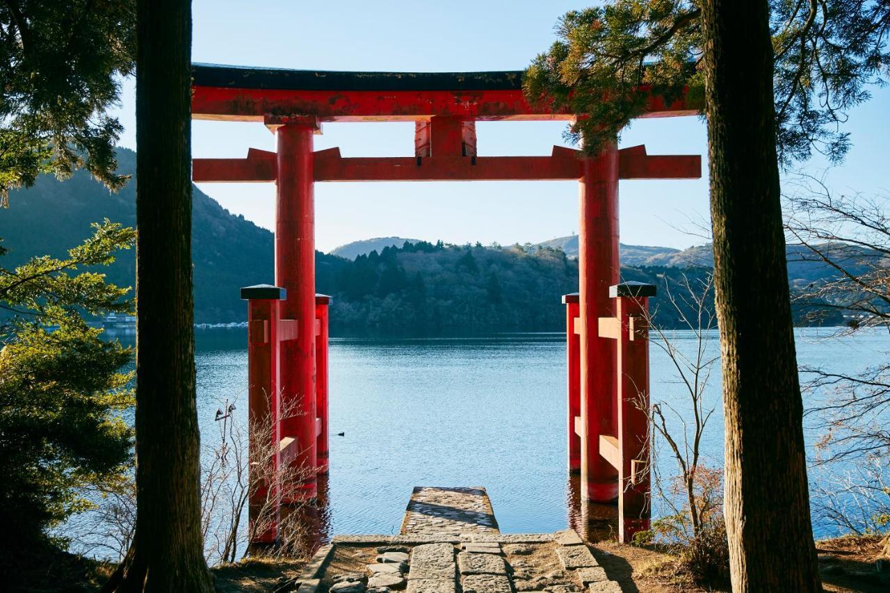 グランテラス ル リアン 箱根町